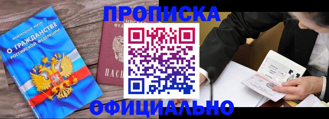 форма 3 в Сосновом Бору